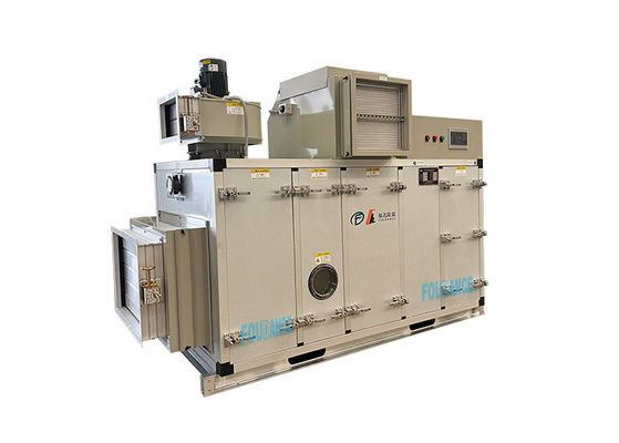 4500m3 / h อุปกรณ์อบแห้งอุตสาหกรรมความจุสูง