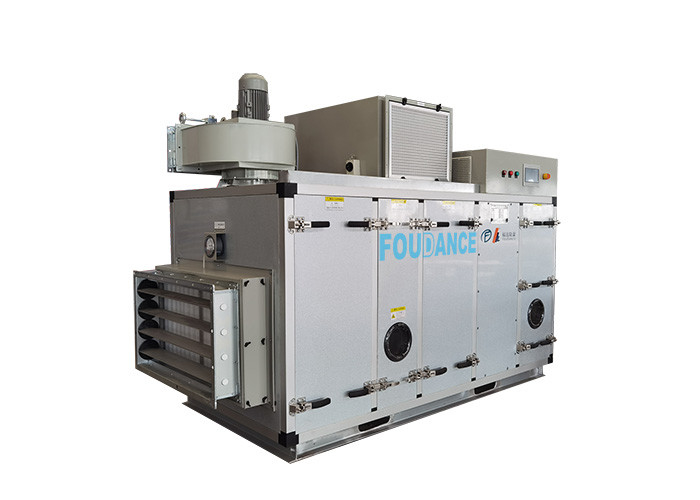 ZCS-6000 เครื่องล้างความชื้นแบบอิสระพร้อมล้อเครื่องแห้ง