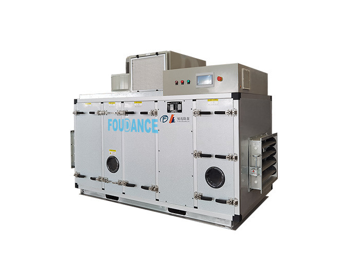 ZCS-6000 เครื่องล้างความชื้นแบบอิสระพร้อมล้อเครื่องแห้ง