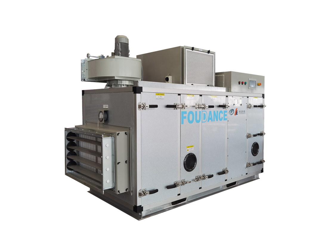 ZCS-6000 เครื่องล้างความชื้นเครื่องแห้งอุตสาหกรรมอาหารที่สามารถปรับแต่งได้ เพื่อตอบสนองความต้องการเฉพาะของอุตสาหกรรมอาหาร