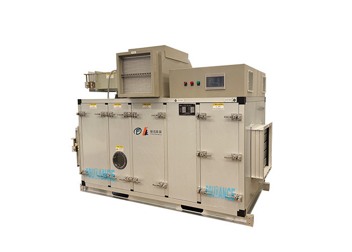 4500m3 / h อุปกรณ์อบแห้งอุตสาหกรรมความจุสูง