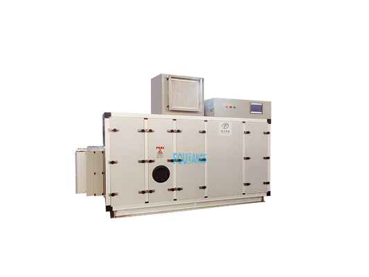 4000m3/h ปรับปรุงไฟฟ้า PLC ปรับปรุงไฟฟ้า